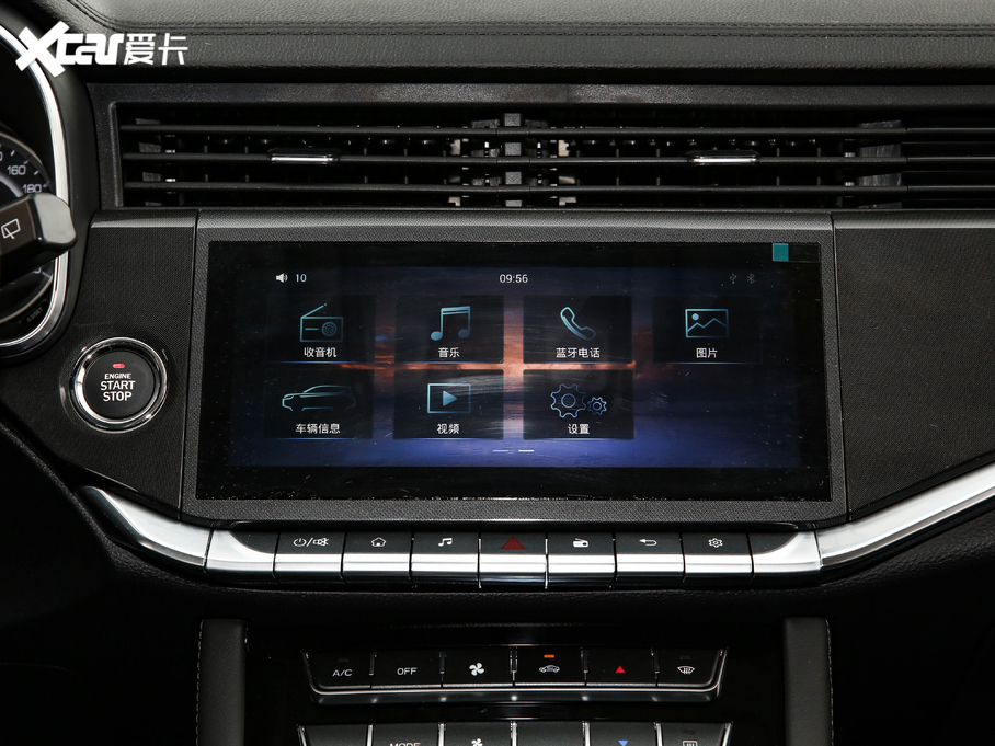 2020VGV U70 1.5T ԄӢ 5