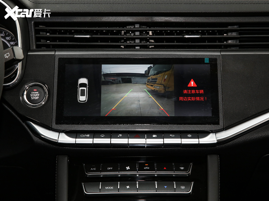 2020VGV U70 1.5T Ԅ(dng)Ӣ 5