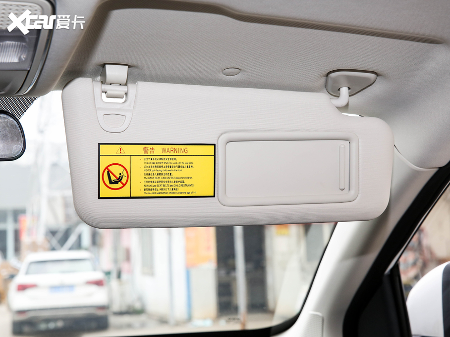 2020VGV U70 1.5T ԄӢ 5