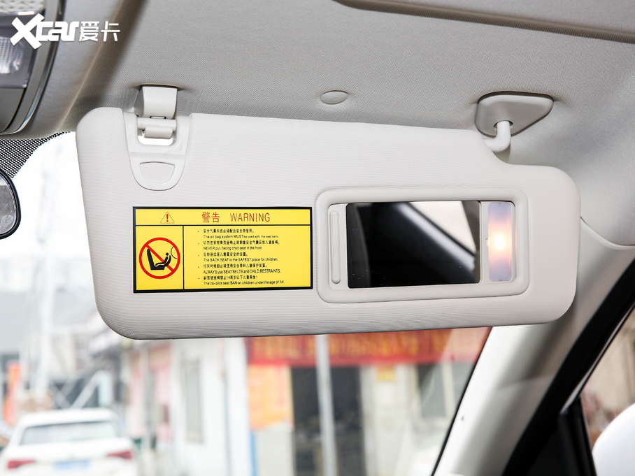 2020VGV U70 1.5T Ԅ(dng)Ӣ 5