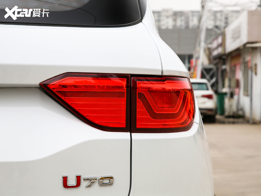 2020VGV U70 1.5T Ԅ(dng)Ӣ 5