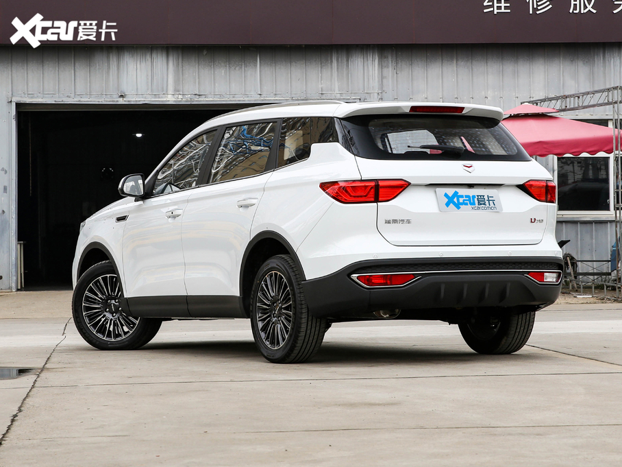 2020VGV U70 1.5T ԄӢ 5