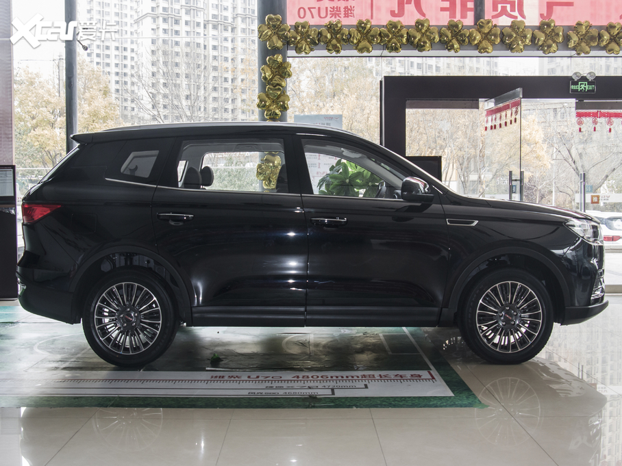 2020VGV U70 1.5T ԄӢ 6