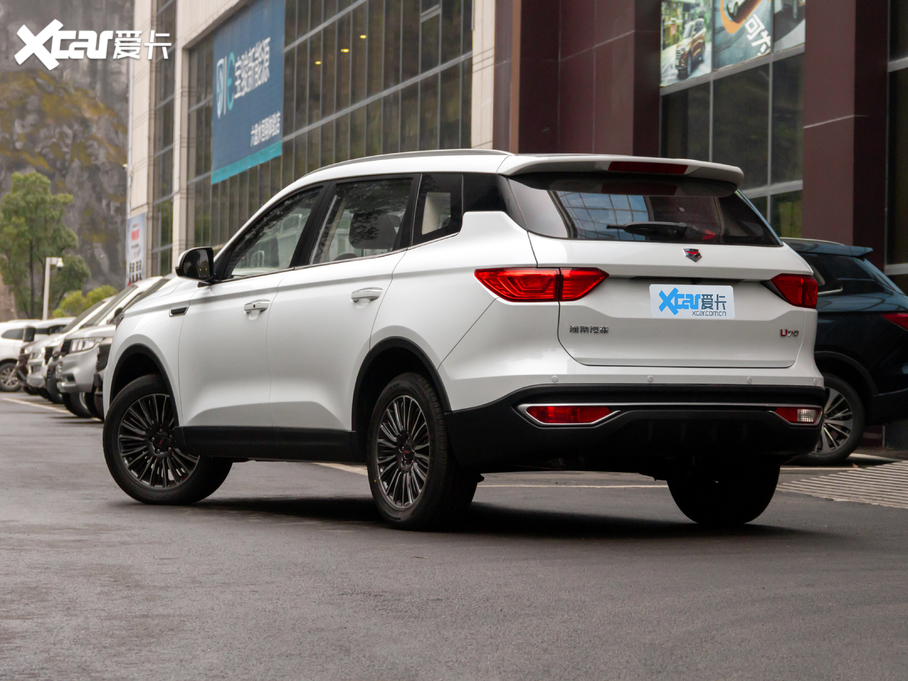 2020VGV U70 1.5T քӾӢ촰 7