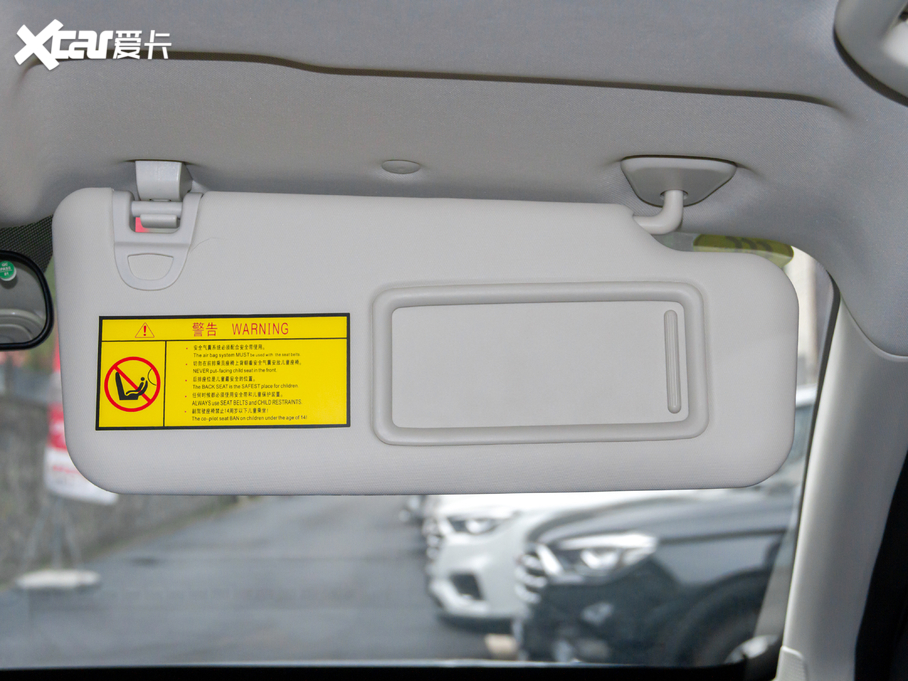 2020VGV U70 1.5T քӾӢ촰 7