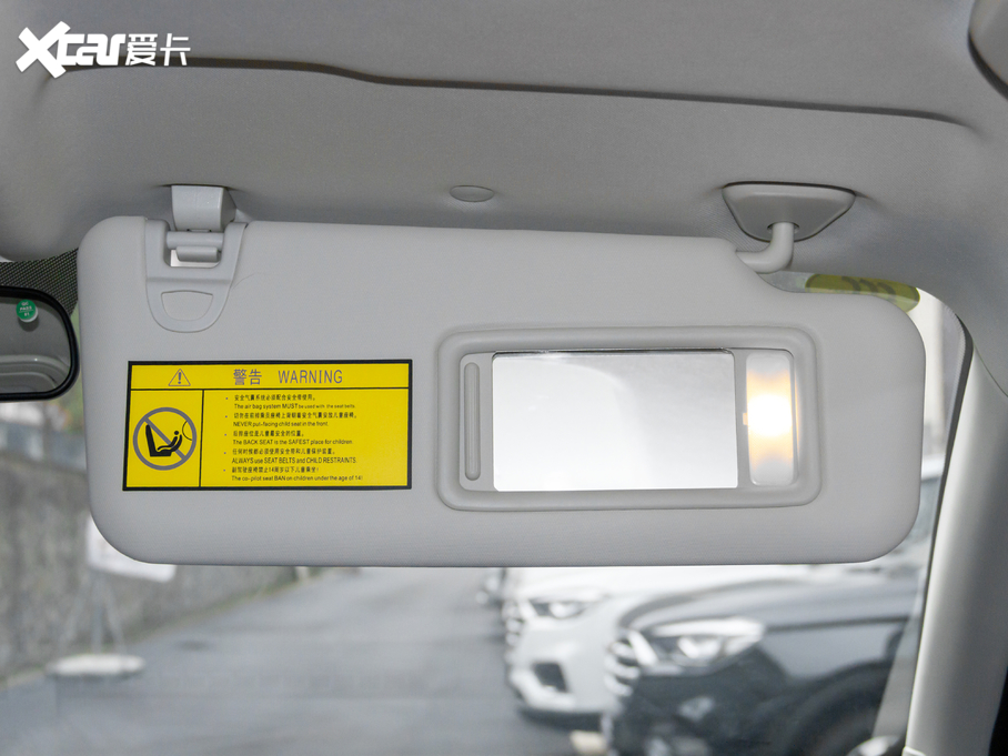 2020VGV U70 1.5T քӾӢ촰 7