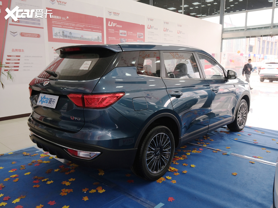 2020VGV U70 1.5T ԄӢ 7
