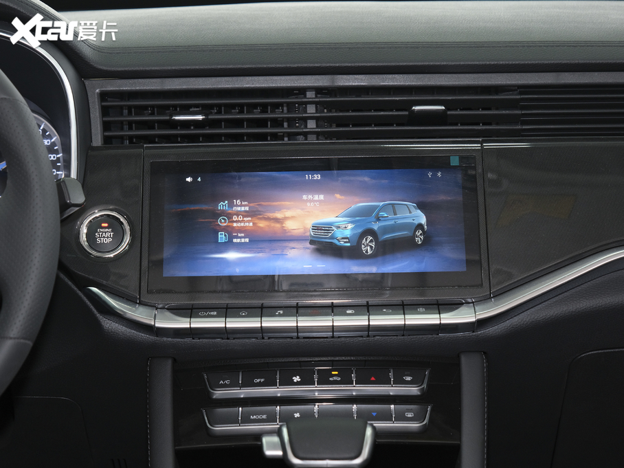 2020VGV U70 1.5T ԄӢ 7