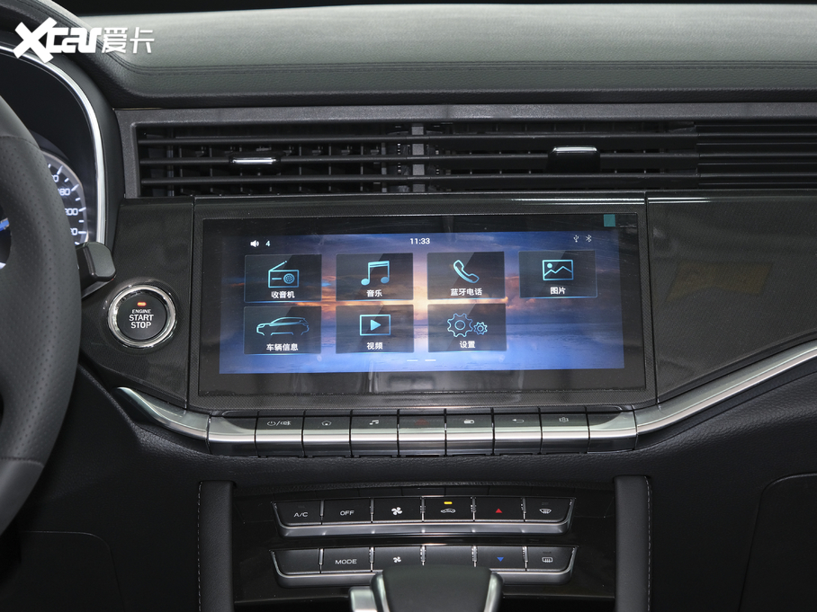 2020VGV U70 1.5T Ԅ(dng)Ӣ 7