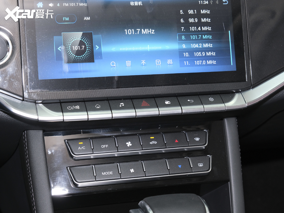 2020VGV U70 1.5T Ԅ(dng)Ӣ 7