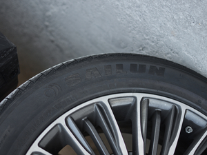 20201.5T ԄA 7 ݆̥Ʒ