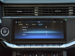 20201.5T Ԅ(dng)A 7 п؅^(q)