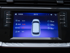 20201.5T քӾӢ촰 7 п؅^