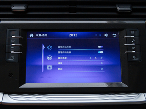 20201.5T քӾӢ촰 7 п؅^