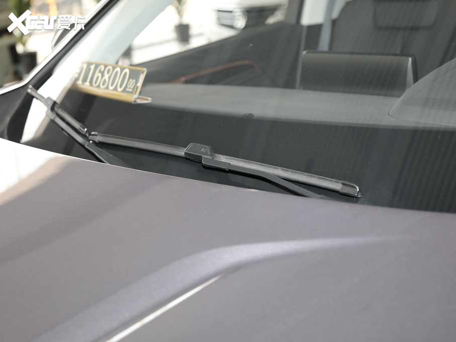 2019ERS-5 1.5T CVT{غA VI