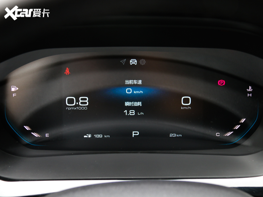 2020ERC-5 1.5T CVTҫ