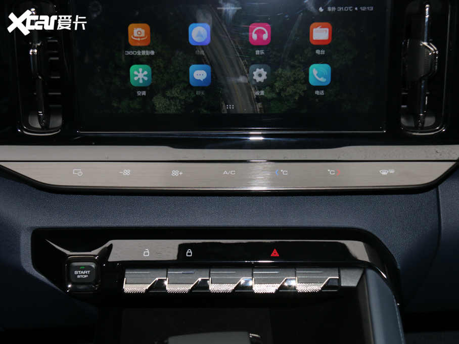 2020ERC-5 1.5T CVTҫ