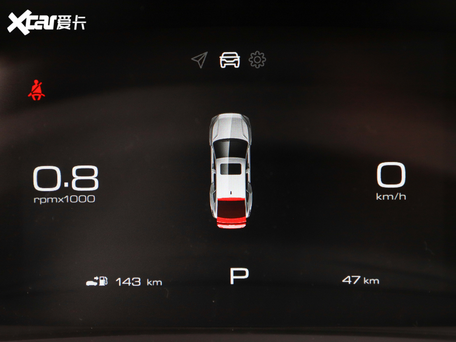 2020ERC-5 1.5T CVTҫ