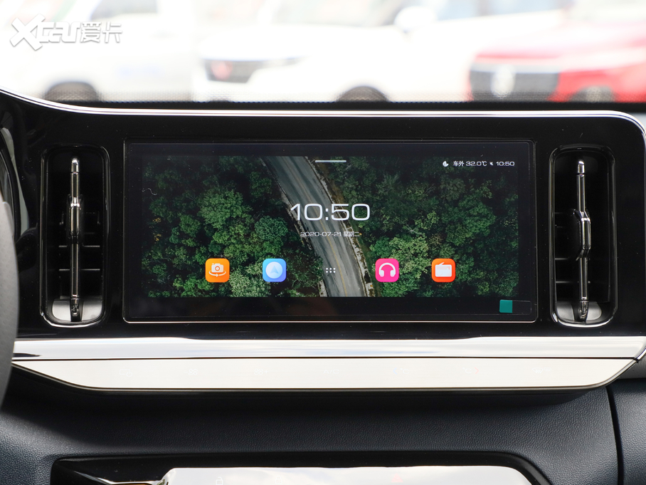 2020ERC-5 1.5T CVTҫ