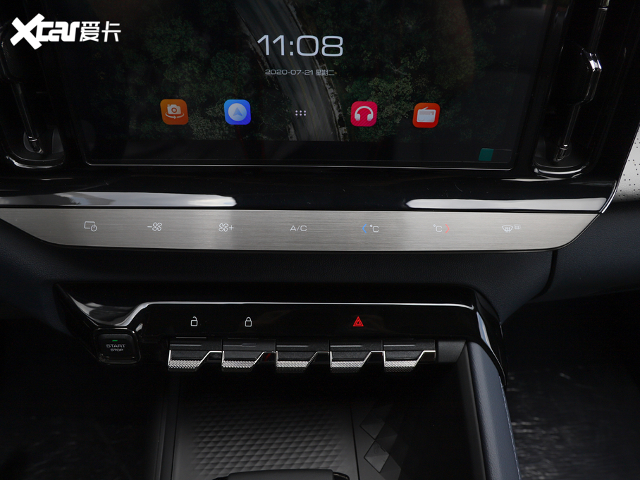 2020ERC-5 1.5T CVTҫ