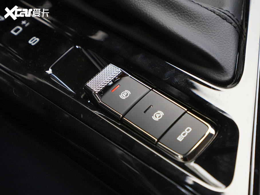 2020ERC-5 1.5T CVTҫ