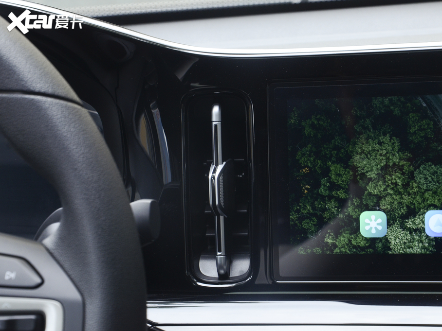 2020ERC-5 1.5T CVTҫA