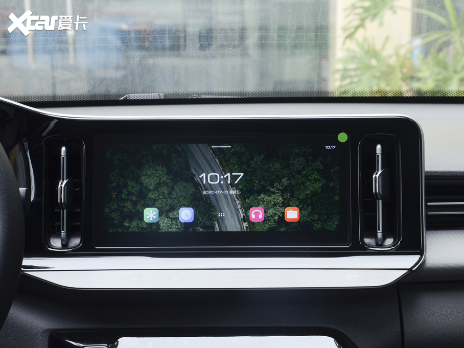 2020ERC-5 1.5T CVTҫA