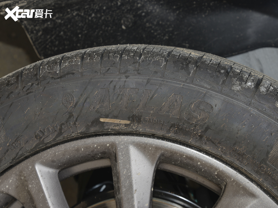 2020ERC-5 1.5L քҫӢ