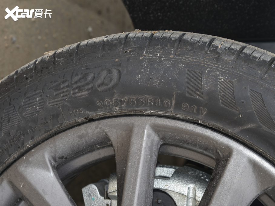 2020ERC-5 1.5L քҫӢ