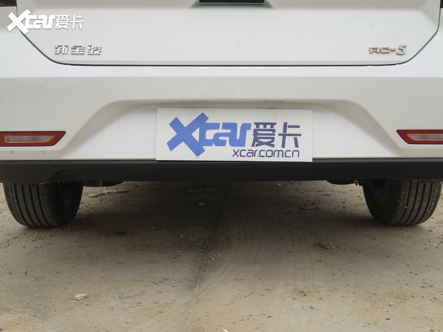 2020ERC-5 1.5L քҫӢ