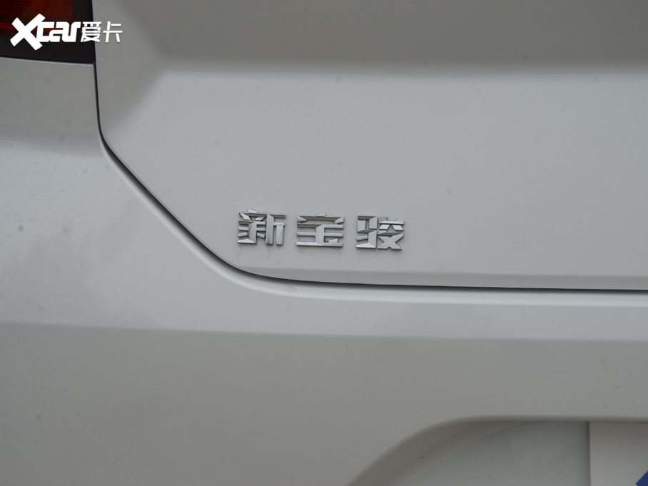 2020ERC-5 1.5L քҫӢ