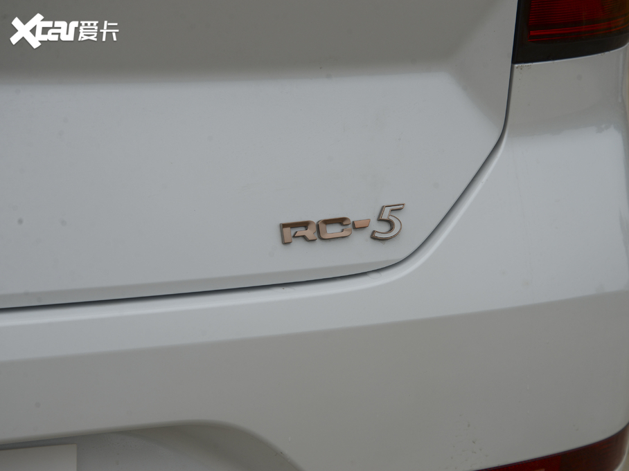 2020ERC-5 1.5L քҫӢ