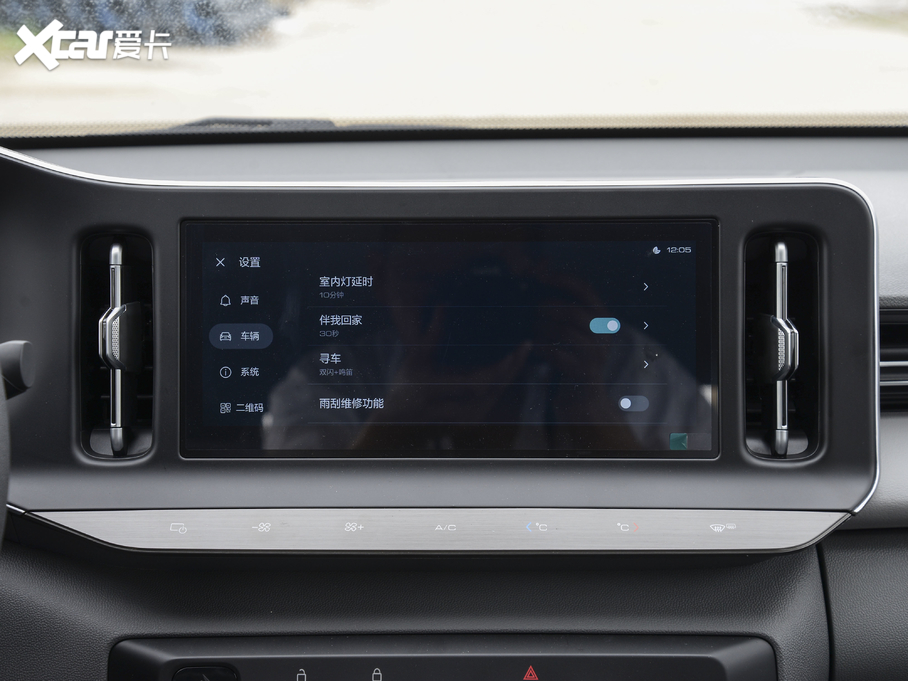 2020ERC-5 1.5L քҫӢ