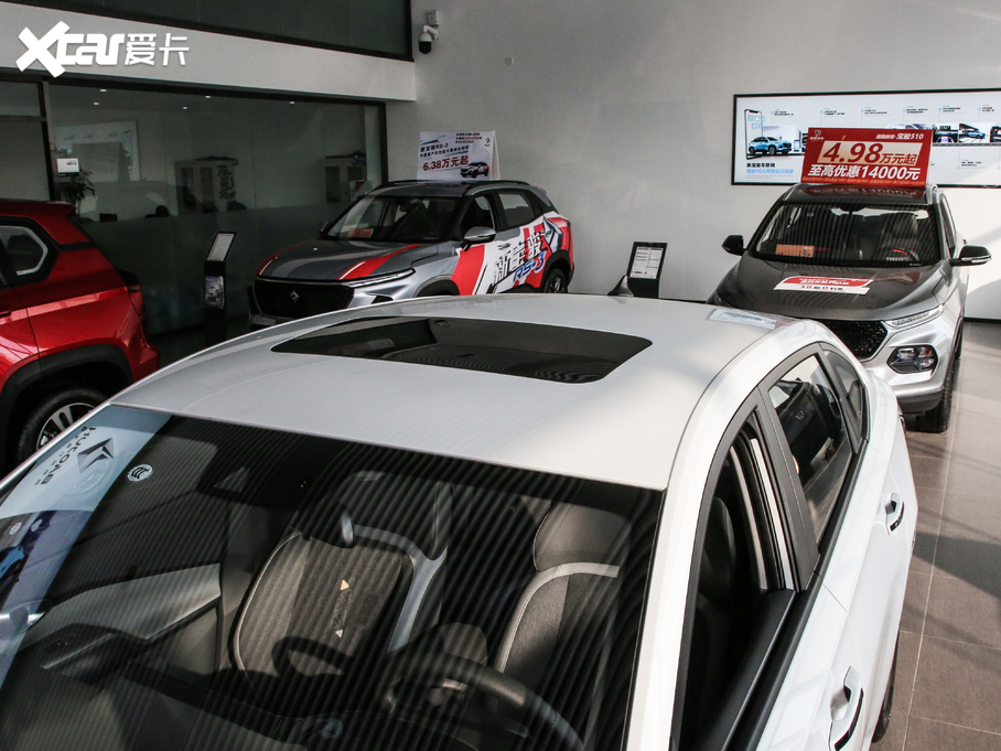 2020ERC-5 1.5L քҫA