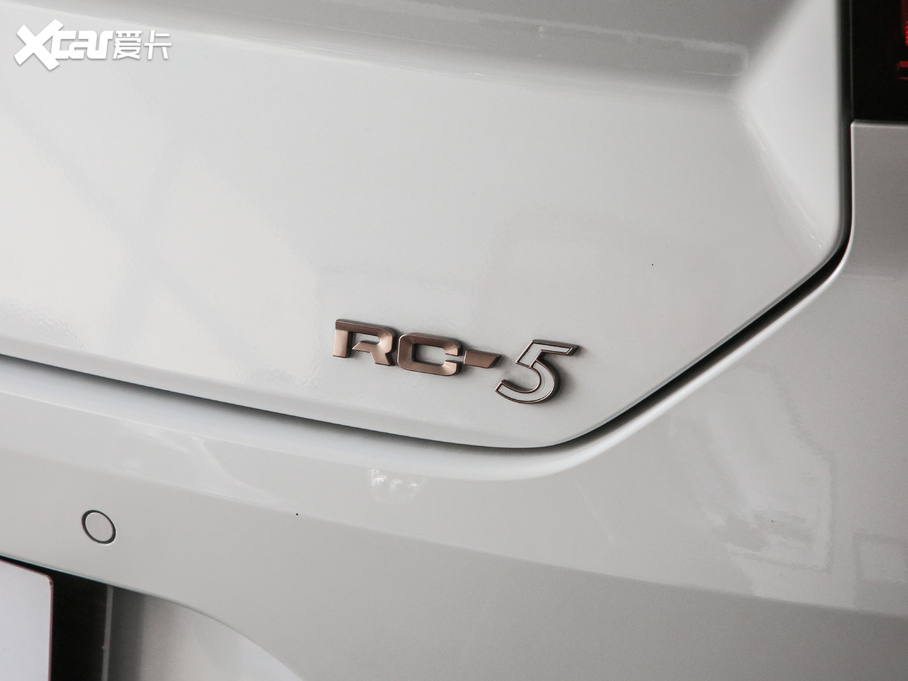 2020ERC-5 1.5L քҫA