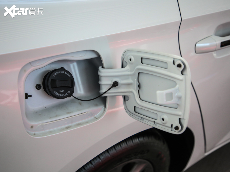 2020ERC-5 1.5L քҫA