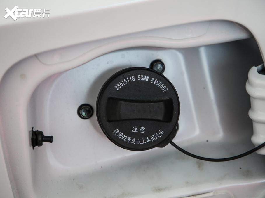 2020ERC-5 1.5L քҫA