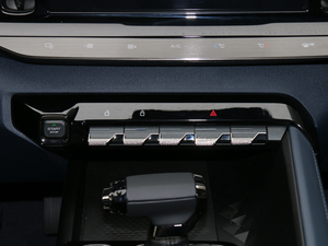 20201.5T CVTҫ п؅^