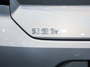 20201.5T CVTҫŞ (x)(ji)^