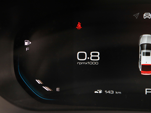 20201.5T CVTҫ п؅^(q)