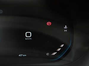 20201.5T CVTҫ п؅^(q)