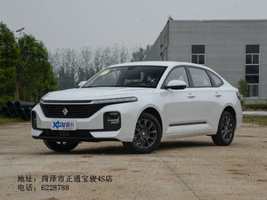 2020款1.5L 手动智耀精英型 左前45度