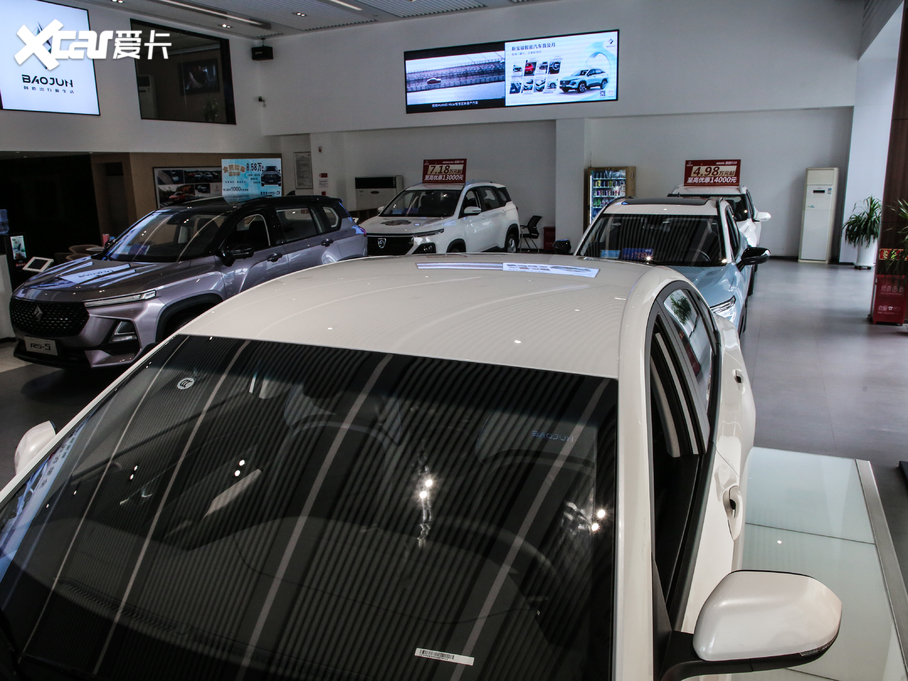 2019ERC-6 1.5T CVT 24СrھӢ