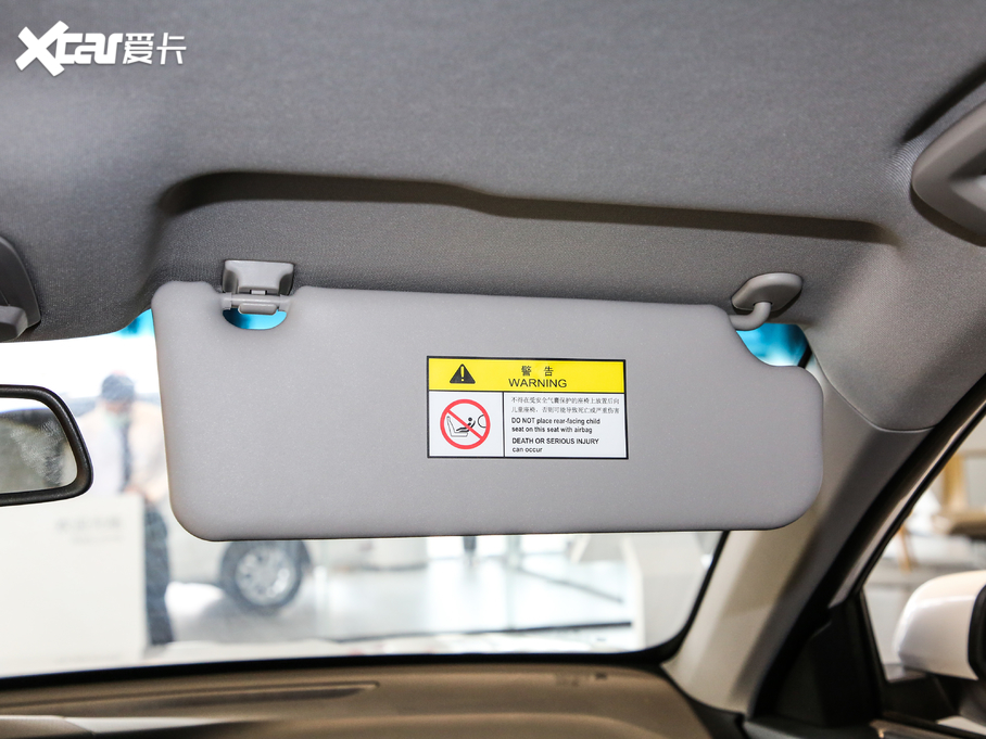 2019ERC-6 1.5T CVT 24СrھӢ