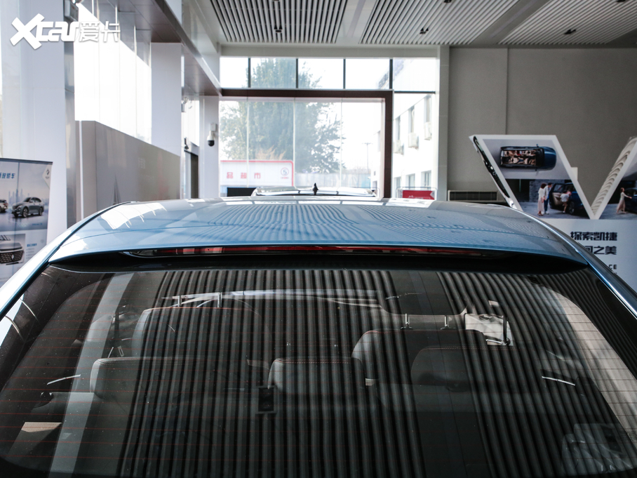 2019ERC-6 1.5T CVT 24Сr(sh)ھF