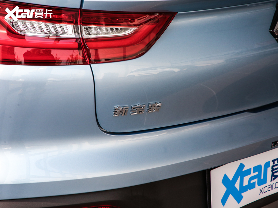 2019ERC-6 1.5T CVT 24СrھF