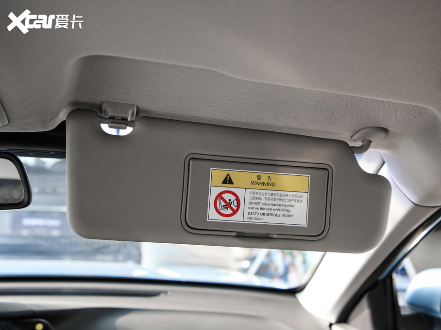 2019ERC-6 1.5T CVT 24СrھF