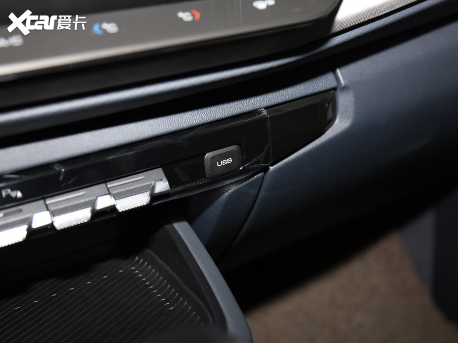 2019ERM-5 1.5T CVT 24СrھӢ 6