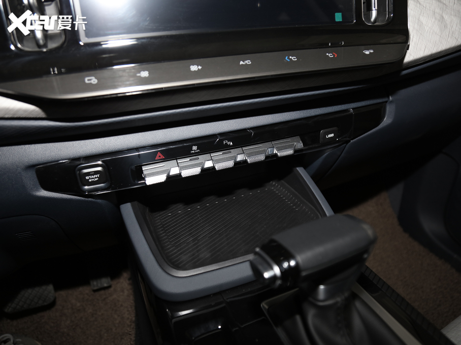 2019ERM-5 1.5T CVT 24СrھӢ 6