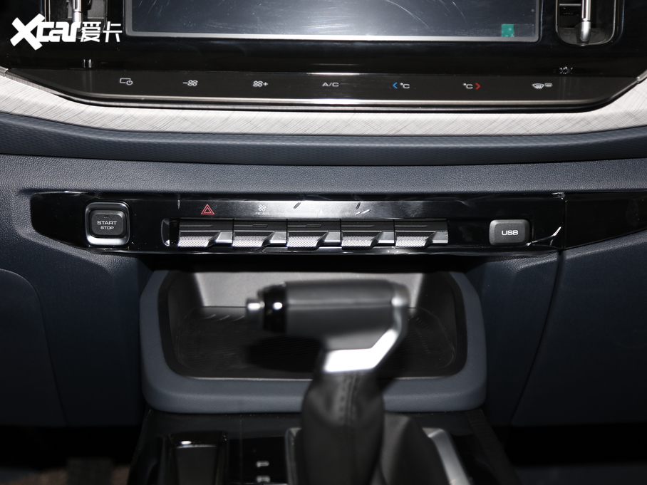 2019ERM-5 1.5T CVT 24СrھӢ 6